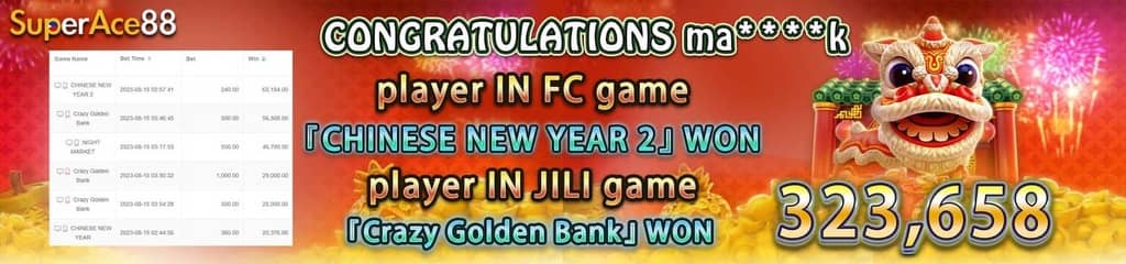 when was sudoku invented
